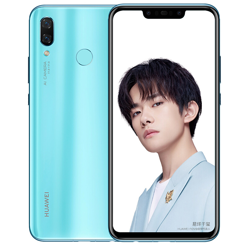 华为 nova 3
