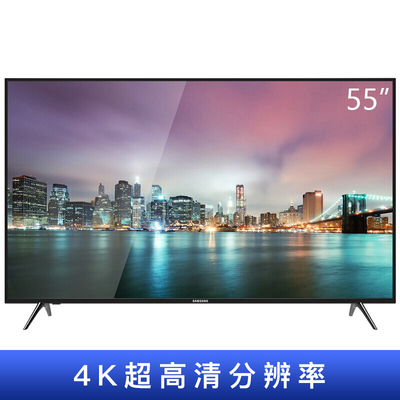 三星（SAMSUNG）